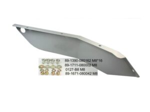 Herkules Mulchblech für SH 61 B | SH 71 B | SH 72 HST Wiesenmäher